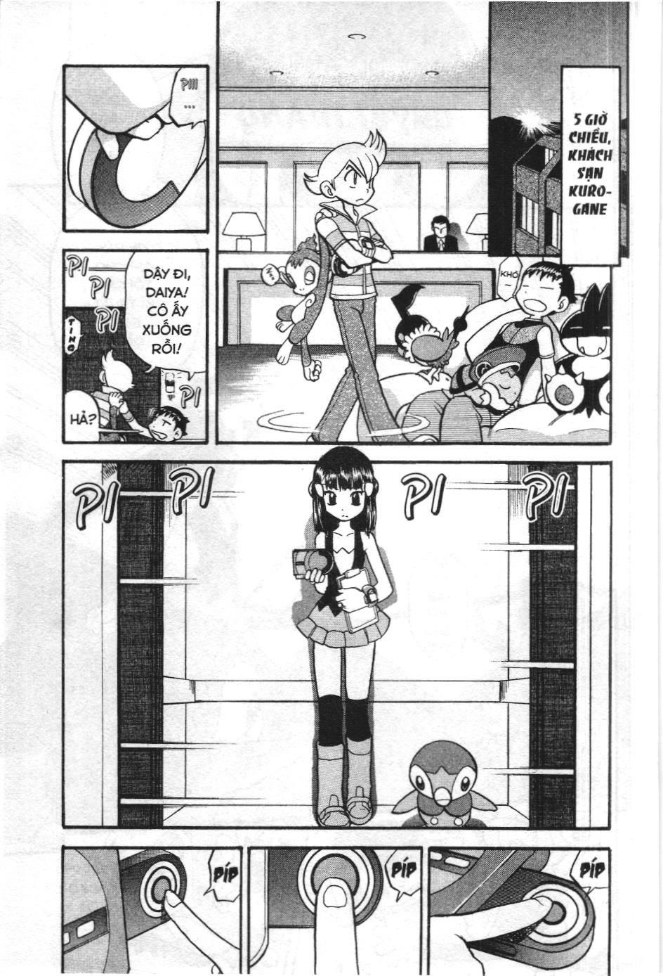 Pokémon Đặc Biệt (Nxb Kim Đồng) Chapter 342 - Trang 2