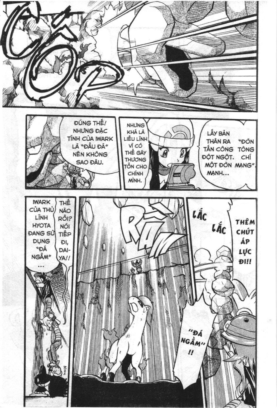 Pokémon Đặc Biệt (Nxb Kim Đồng) Chapter 342 - Trang 2