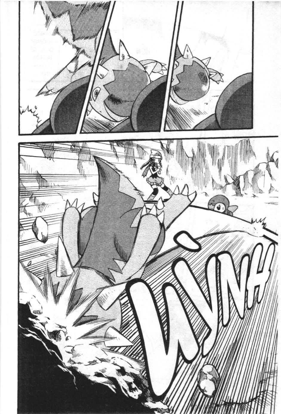 Pokémon Đặc Biệt (Nxb Kim Đồng) Chapter 342 - Trang 2