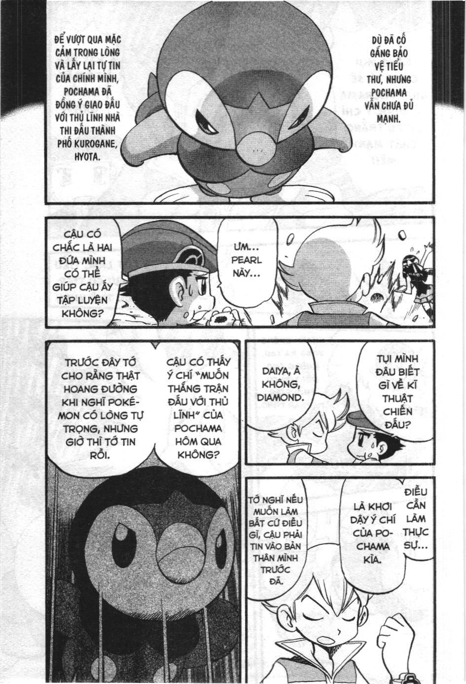 Pokémon Đặc Biệt (Nxb Kim Đồng) Chapter 342 - Trang 2