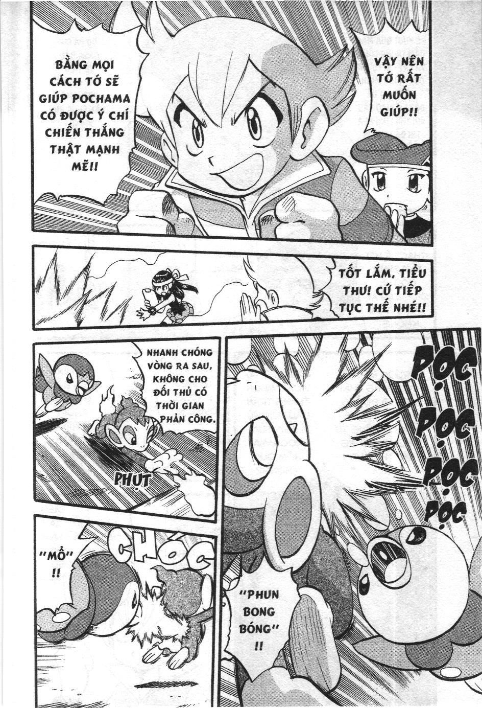 Pokémon Đặc Biệt (Nxb Kim Đồng) Chapter 342 - Trang 2