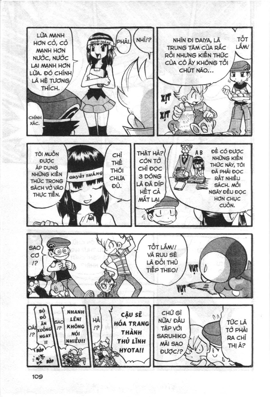 Pokémon Đặc Biệt (Nxb Kim Đồng) Chapter 342 - Trang 2