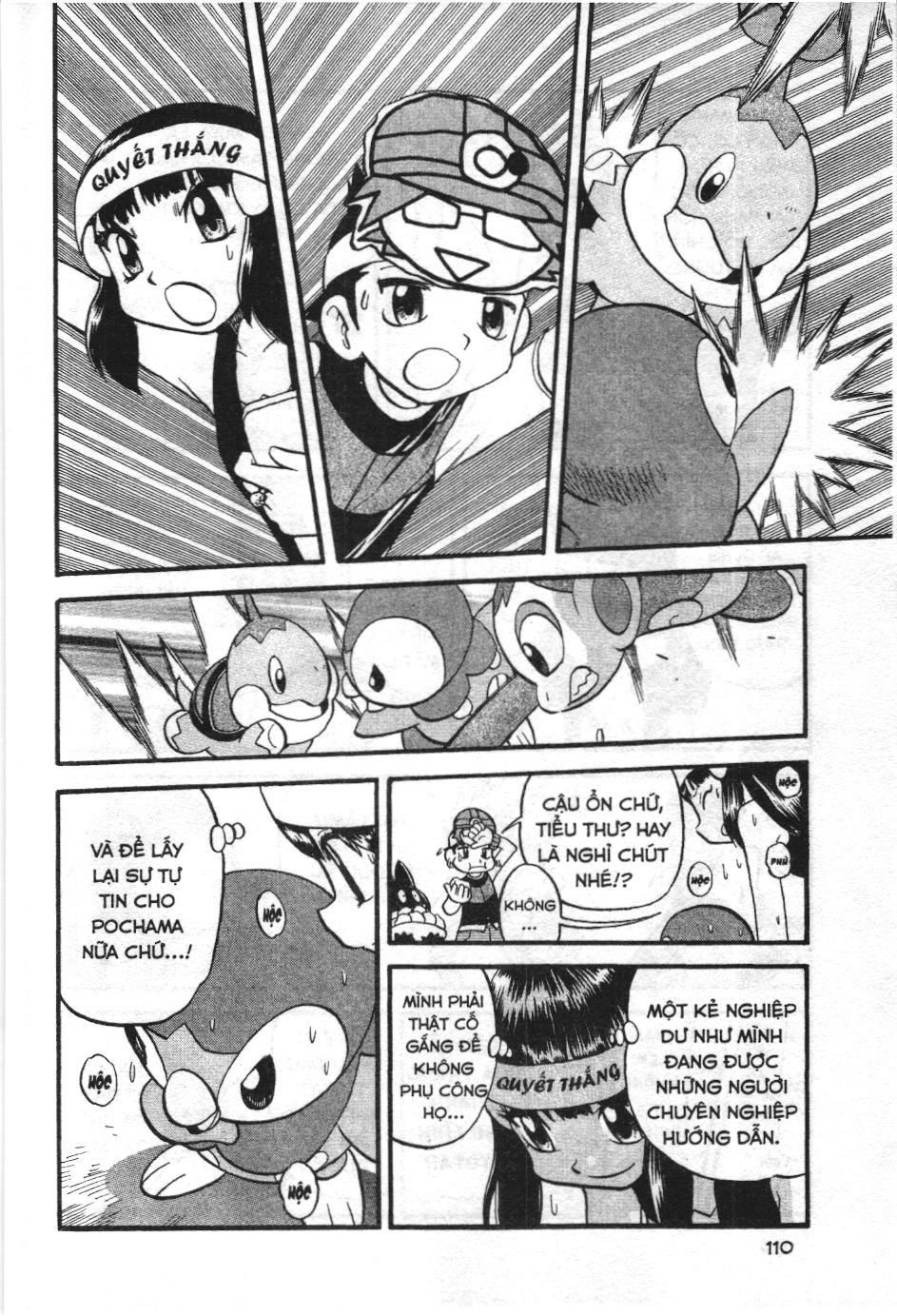 Pokémon Đặc Biệt (Nxb Kim Đồng) Chapter 342 - Trang 2