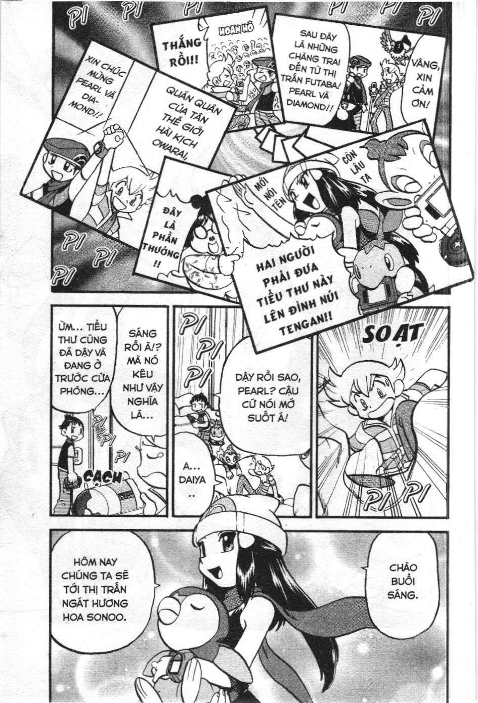 Pokémon Đặc Biệt (Nxb Kim Đồng) Chapter 343 - Trang 2