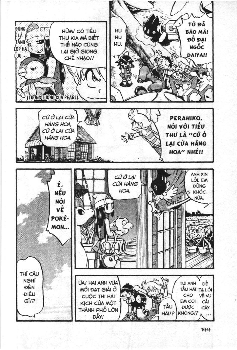 Pokémon Đặc Biệt (Nxb Kim Đồng) Chapter 343 - Trang 2