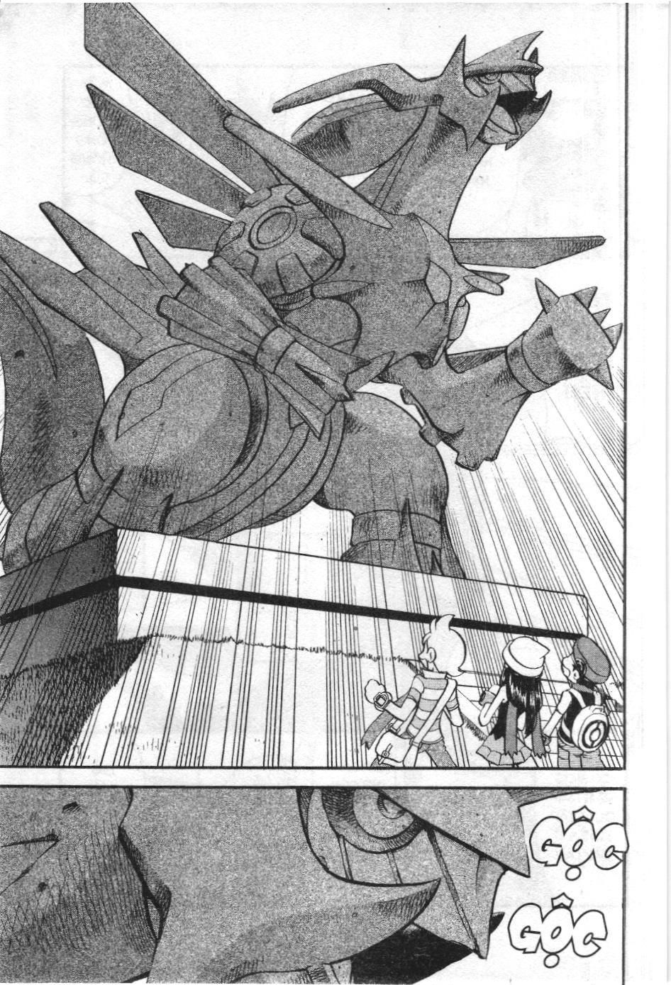 Pokémon Đặc Biệt (Nxb Kim Đồng) Chapter 346 - Trang 2