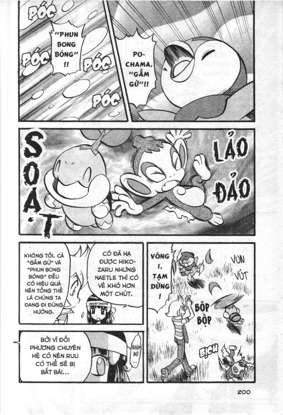 Pokémon Đặc Biệt (Nxb Kim Đồng) Chapter 346 - Trang 2