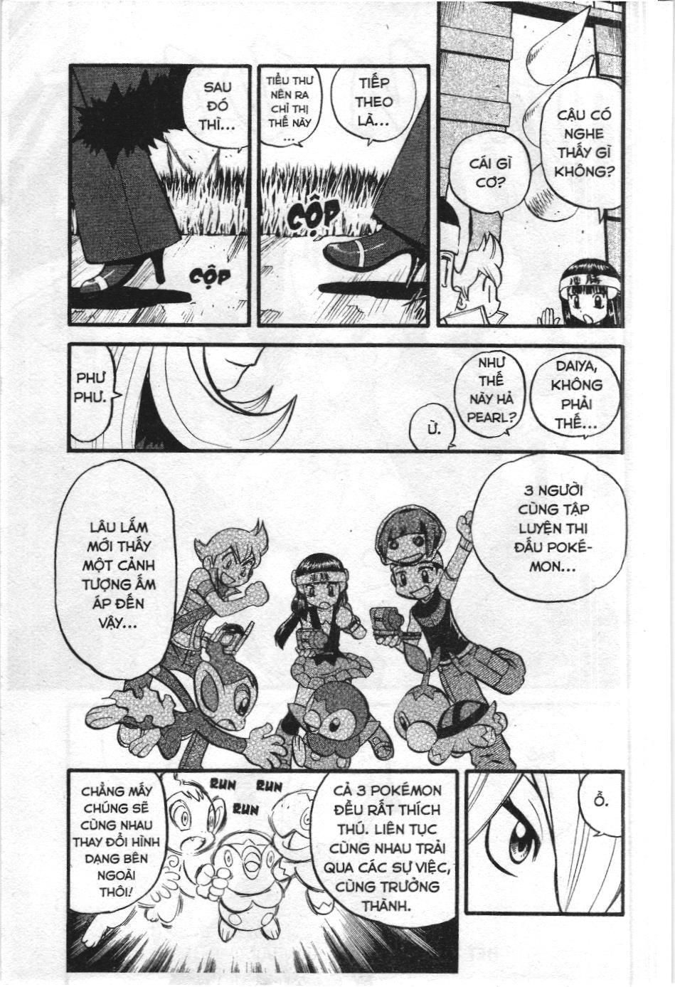 Pokémon Đặc Biệt (Nxb Kim Đồng) Chapter 346 - Trang 2