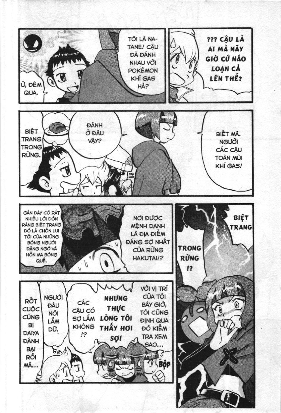 Pokémon Đặc Biệt (Nxb Kim Đồng) Chapter 346 - Trang 2