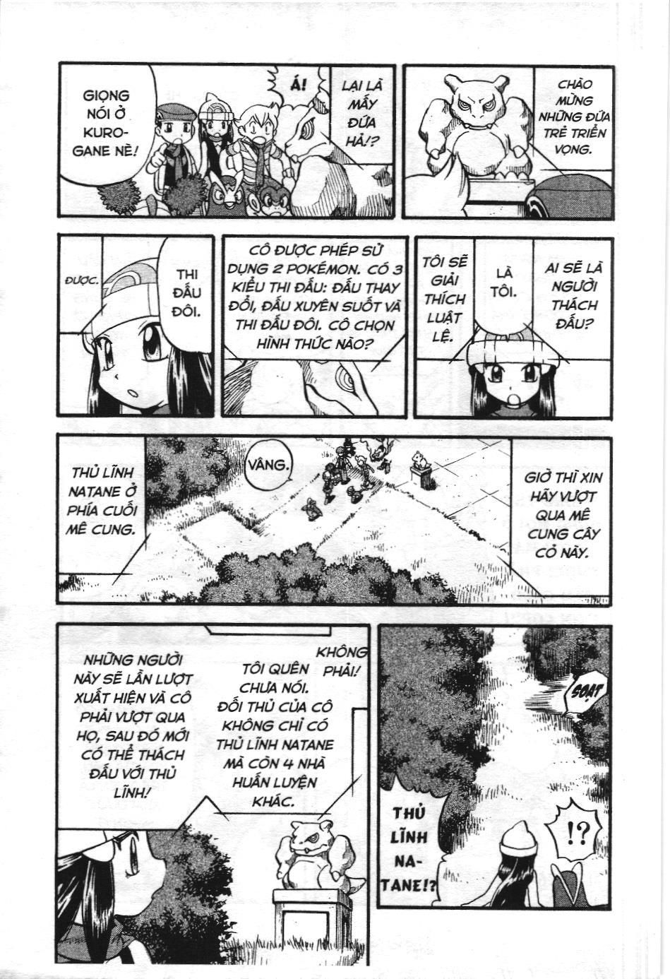 Pokémon Đặc Biệt (Nxb Kim Đồng) Chapter 347 - Trang 2