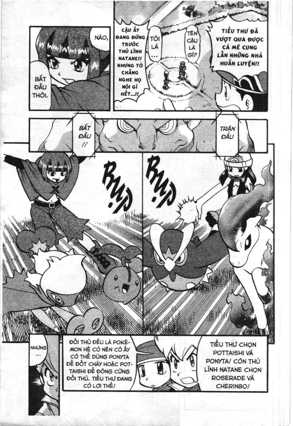 Pokémon Đặc Biệt (Nxb Kim Đồng) Chapter 347 - Trang 2
