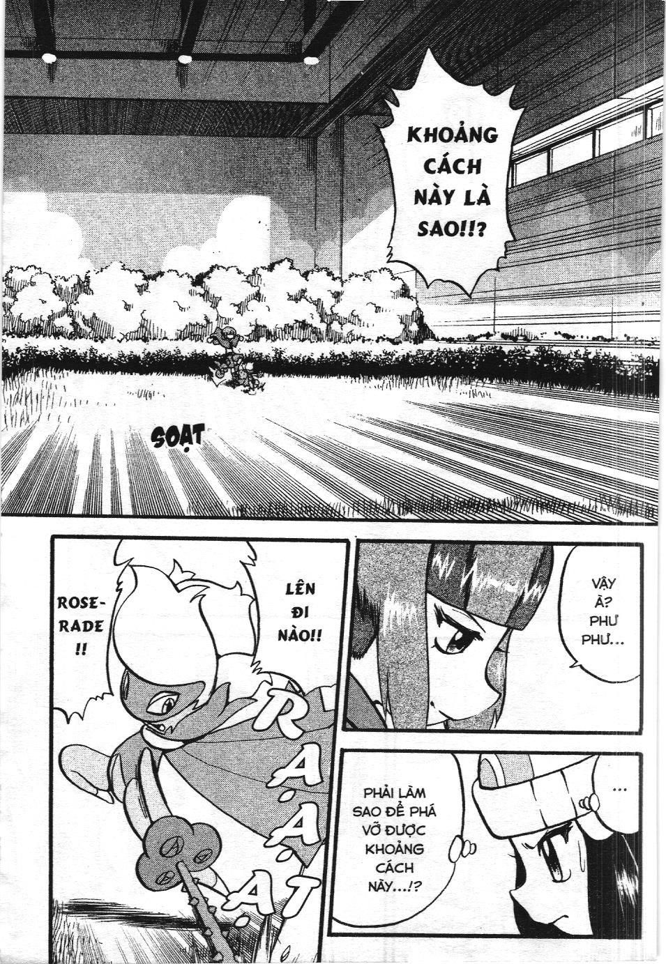 Pokémon Đặc Biệt (Nxb Kim Đồng) Chapter 347 - Trang 2
