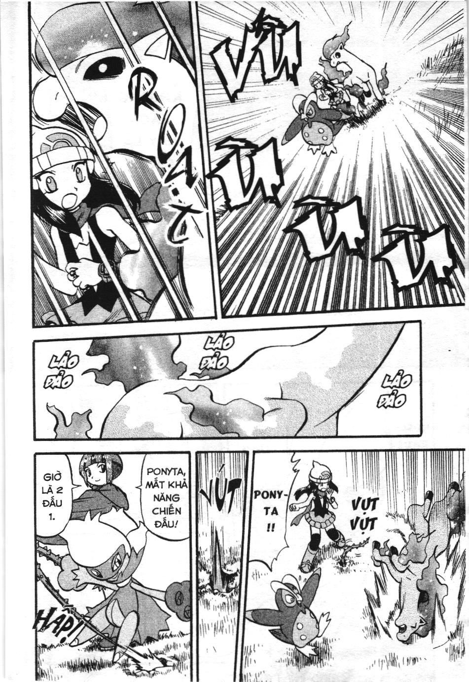 Pokémon Đặc Biệt (Nxb Kim Đồng) Chapter 347 - Trang 2