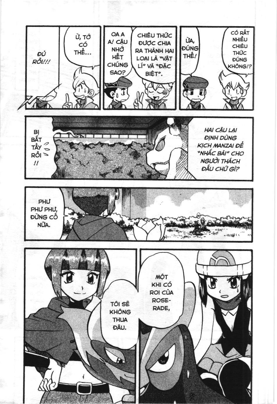 Pokémon Đặc Biệt (Nxb Kim Đồng) Chapter 347 - Trang 2