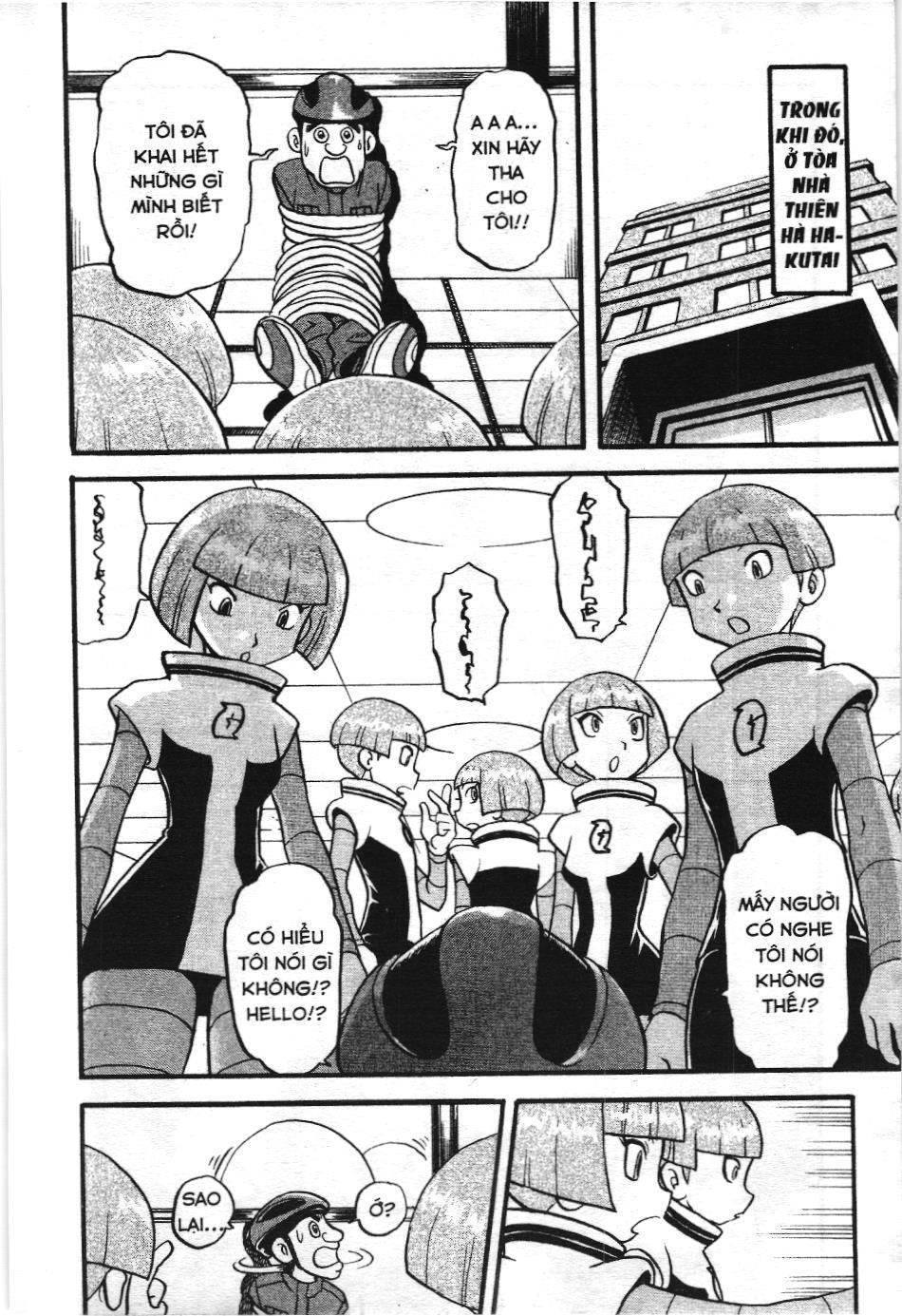 Pokémon Đặc Biệt (Nxb Kim Đồng) Chapter 347 - Trang 2