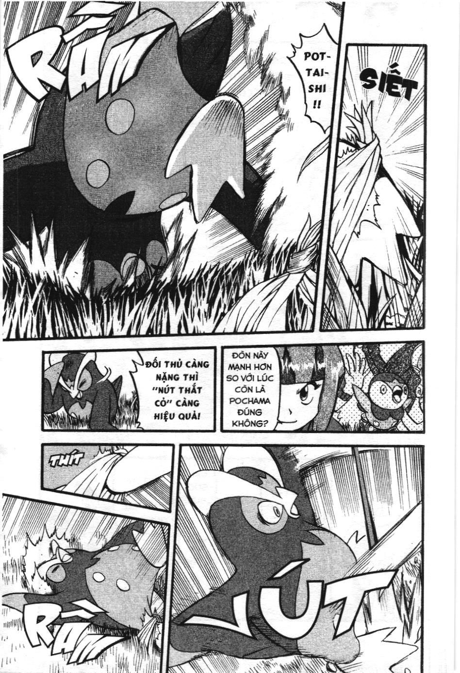 Pokémon Đặc Biệt (Nxb Kim Đồng) Chapter 347 - Trang 2