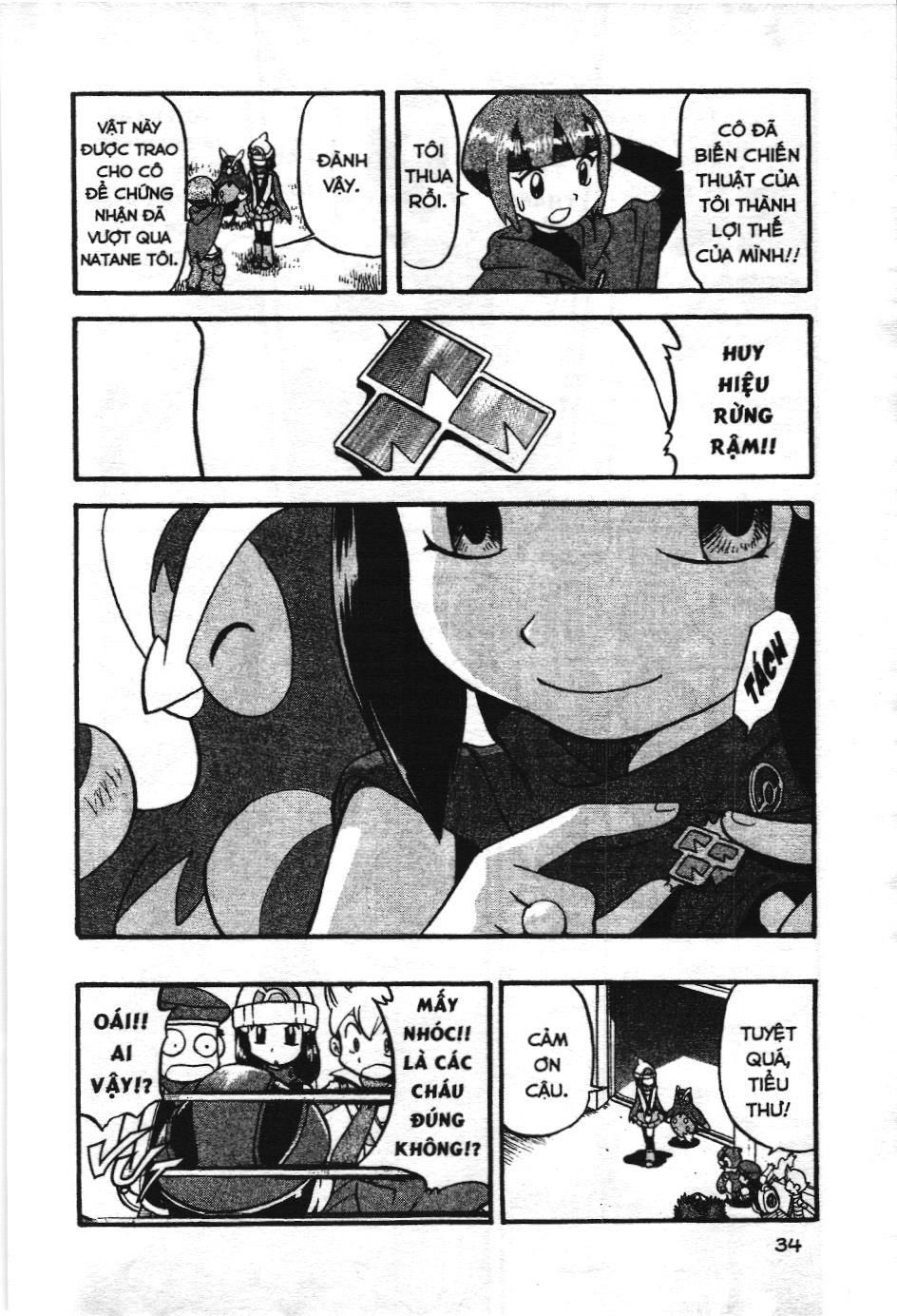 Pokémon Đặc Biệt (Nxb Kim Đồng) Chapter 347 - Trang 2
