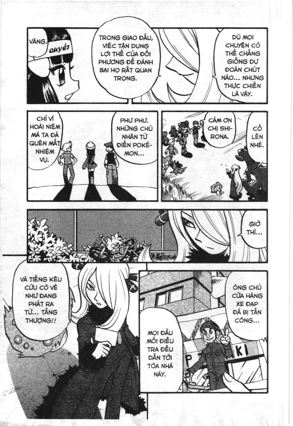 Pokémon Đặc Biệt (Nxb Kim Đồng) Chapter 347 - Trang 2