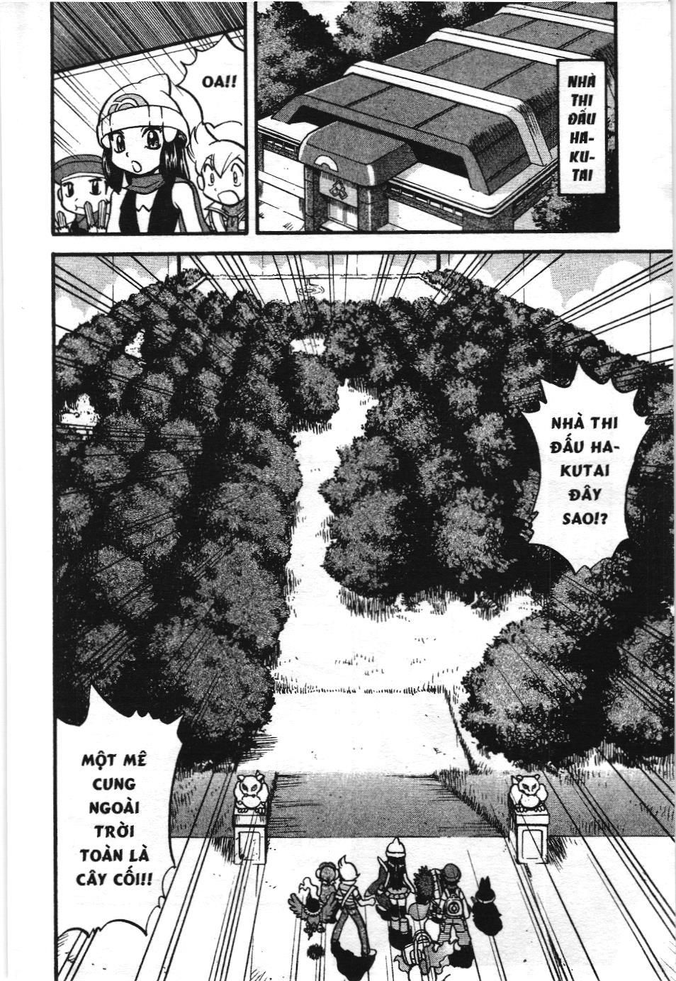 Pokémon Đặc Biệt (Nxb Kim Đồng) Chapter 347 - Trang 2