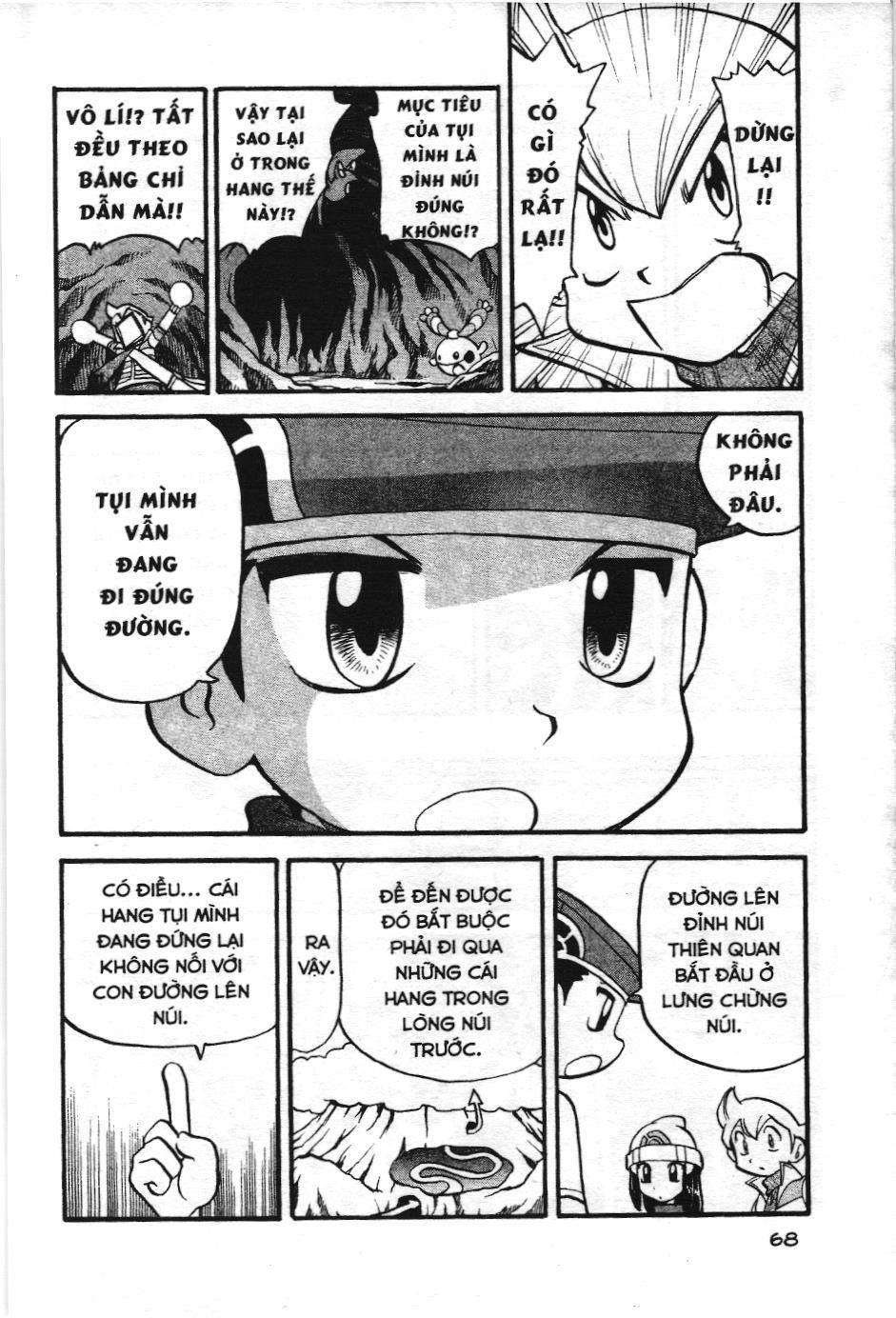 Pokémon Đặc Biệt (Nxb Kim Đồng) Chapter 349 - Trang 2