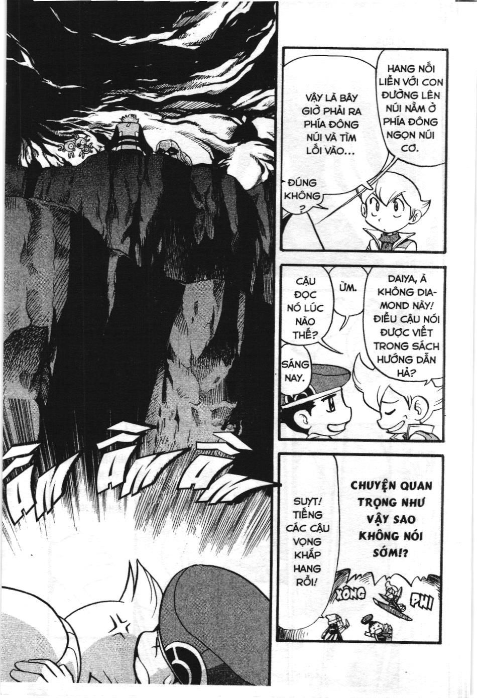 Pokémon Đặc Biệt (Nxb Kim Đồng) Chapter 349 - Trang 2