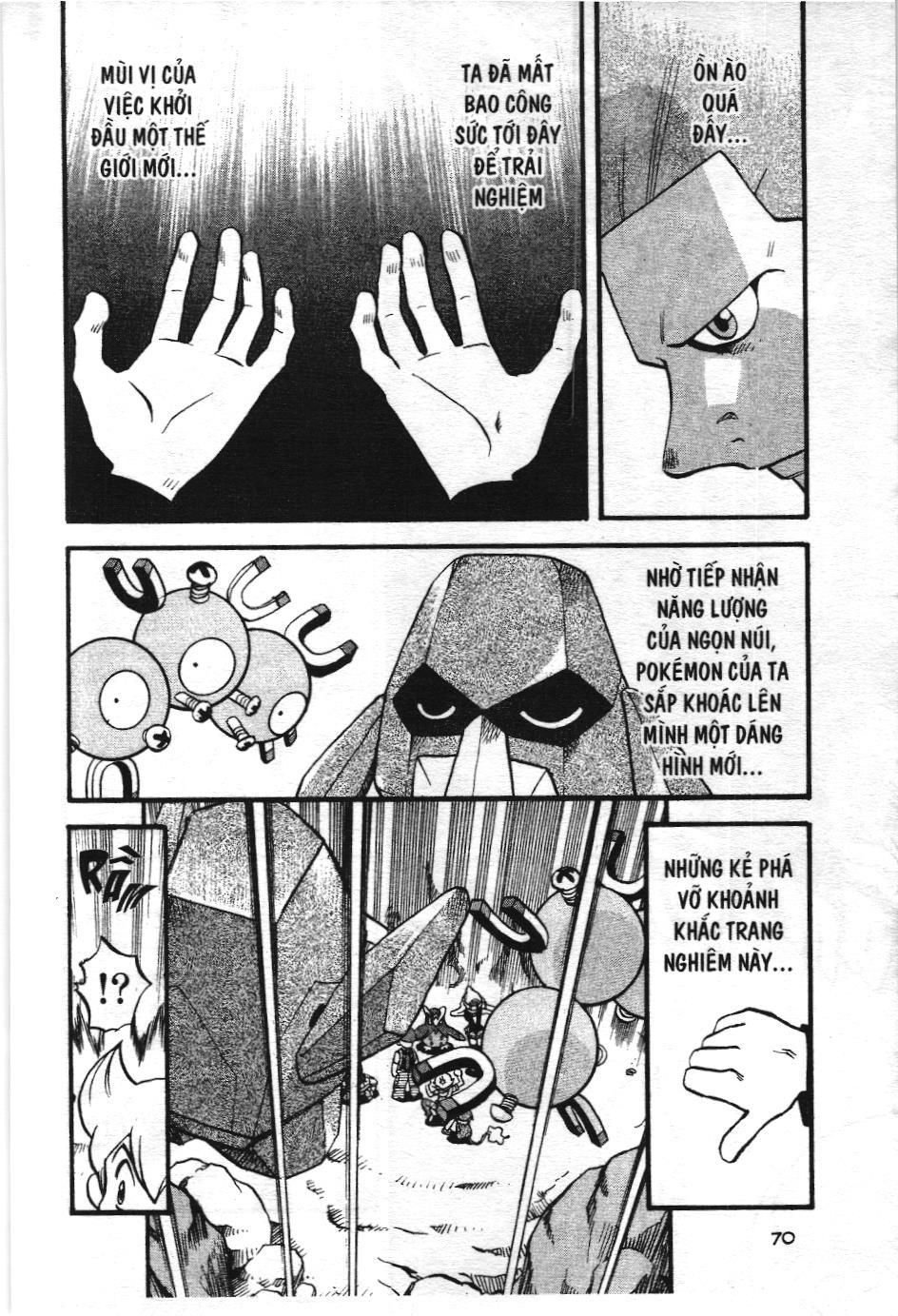 Pokémon Đặc Biệt (Nxb Kim Đồng) Chapter 349 - Trang 2