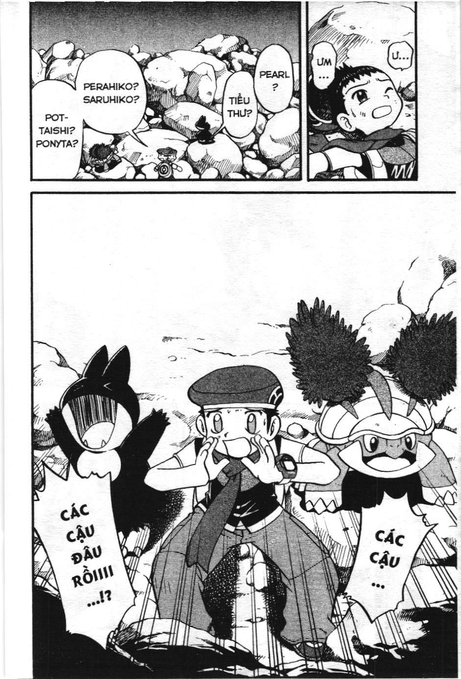 Pokémon Đặc Biệt (Nxb Kim Đồng) Chapter 349 - Trang 2