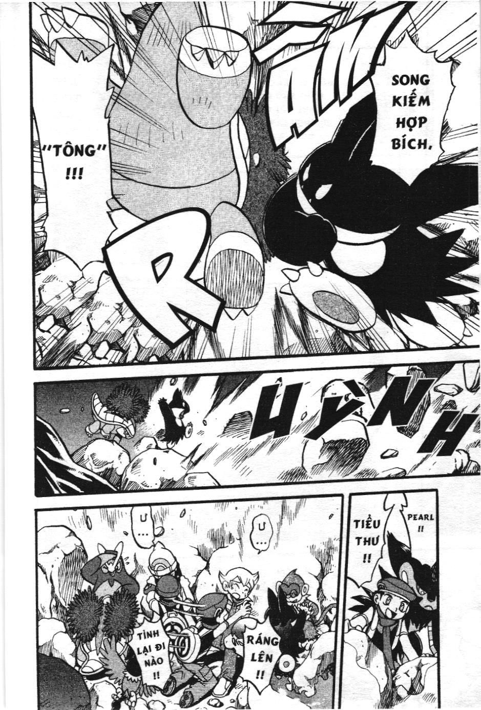 Pokémon Đặc Biệt (Nxb Kim Đồng) Chapter 349 - Trang 2