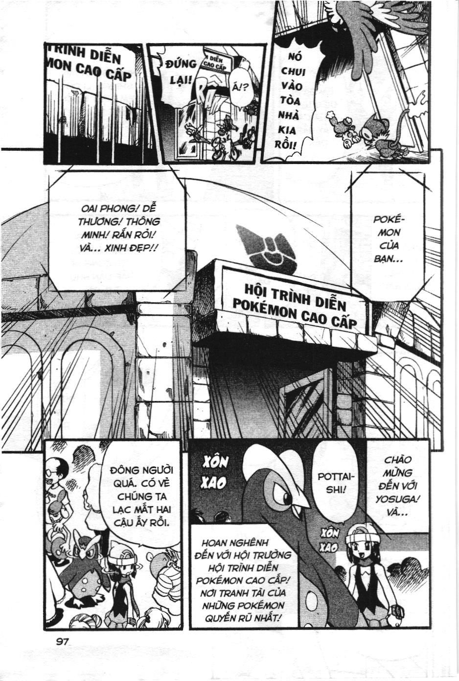 Pokémon Đặc Biệt (Nxb Kim Đồng) Chapter 350 - Trang 2