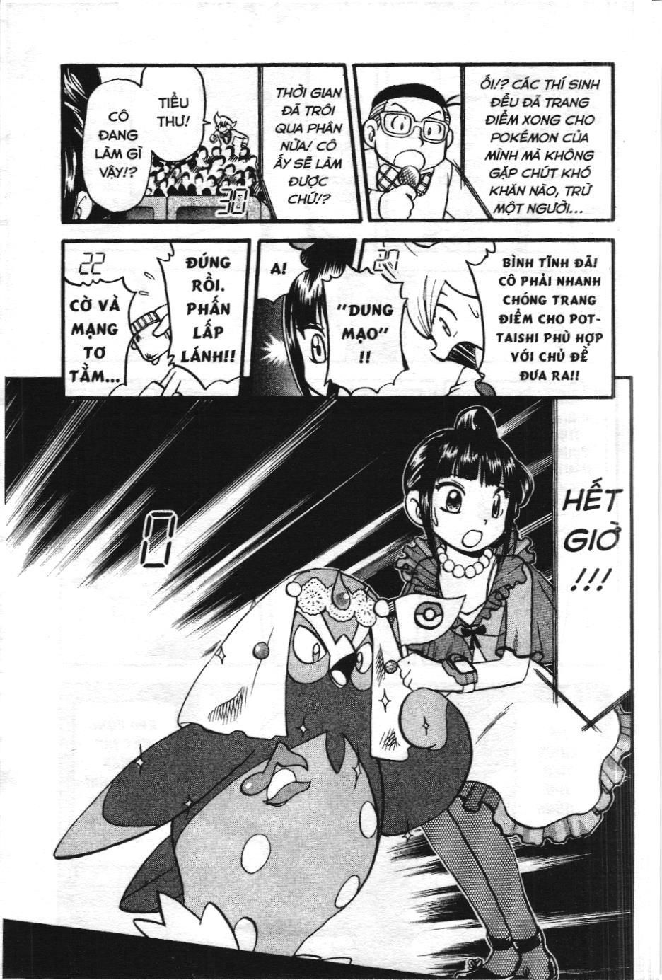 Pokémon Đặc Biệt (Nxb Kim Đồng) Chapter 351 - Trang 2