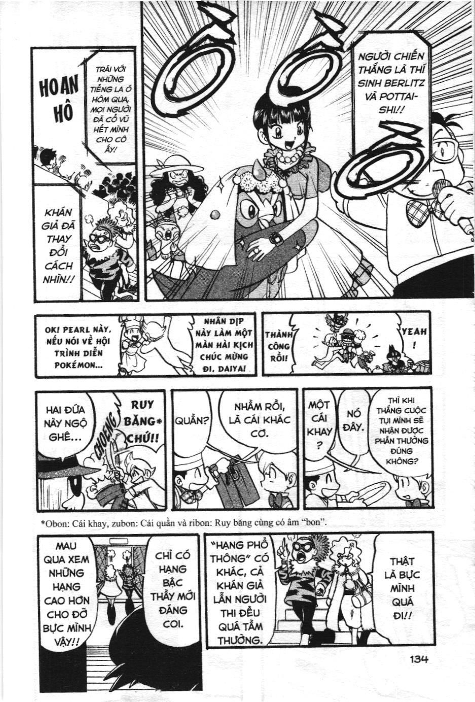 Pokémon Đặc Biệt (Nxb Kim Đồng) Chapter 351 - Trang 2