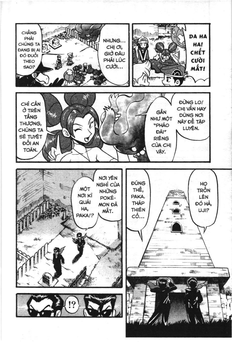 Pokémon Đặc Biệt (Nxb Kim Đồng) Chapter 352 - Trang 2