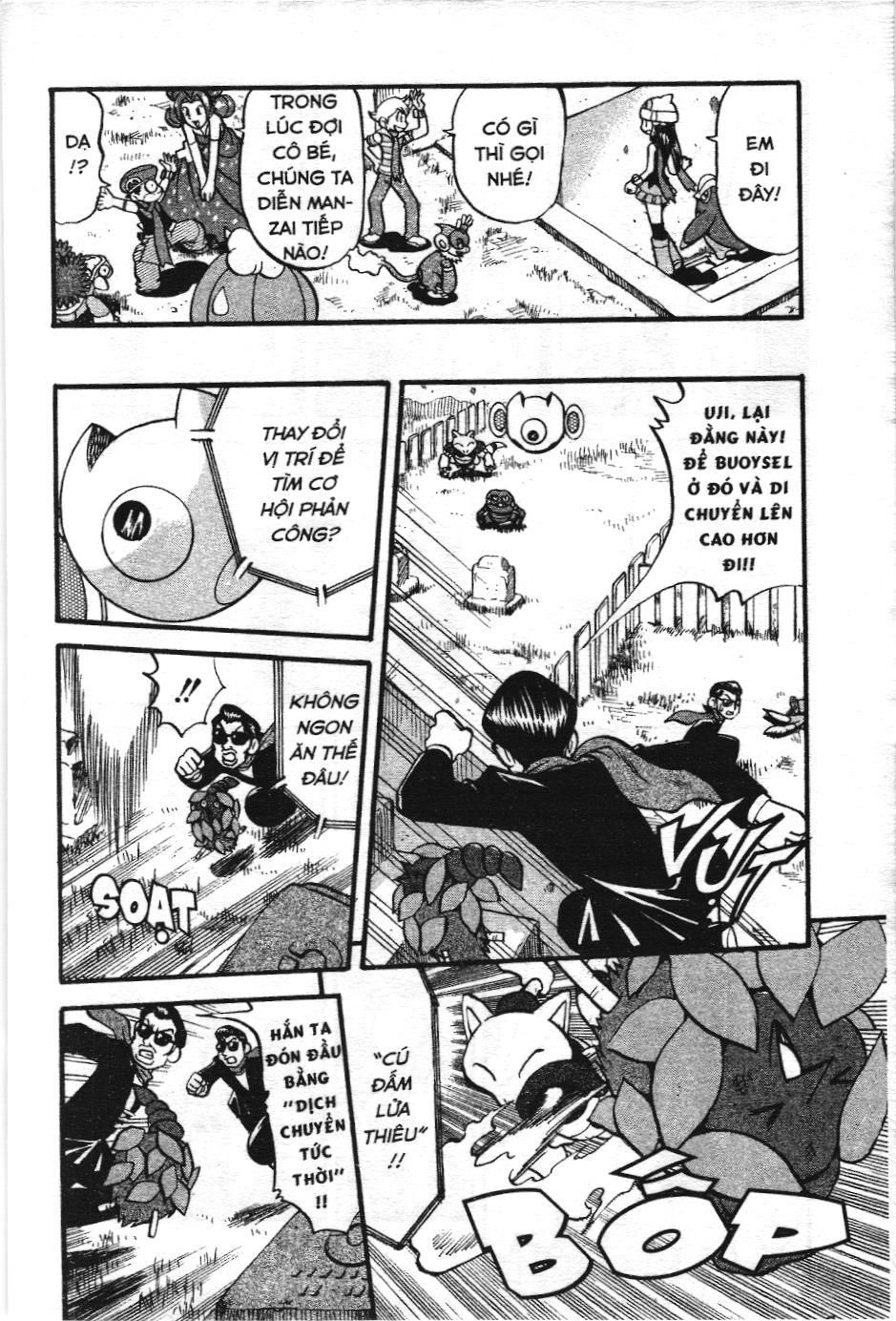 Pokémon Đặc Biệt (Nxb Kim Đồng) Chapter 353 - Trang 2