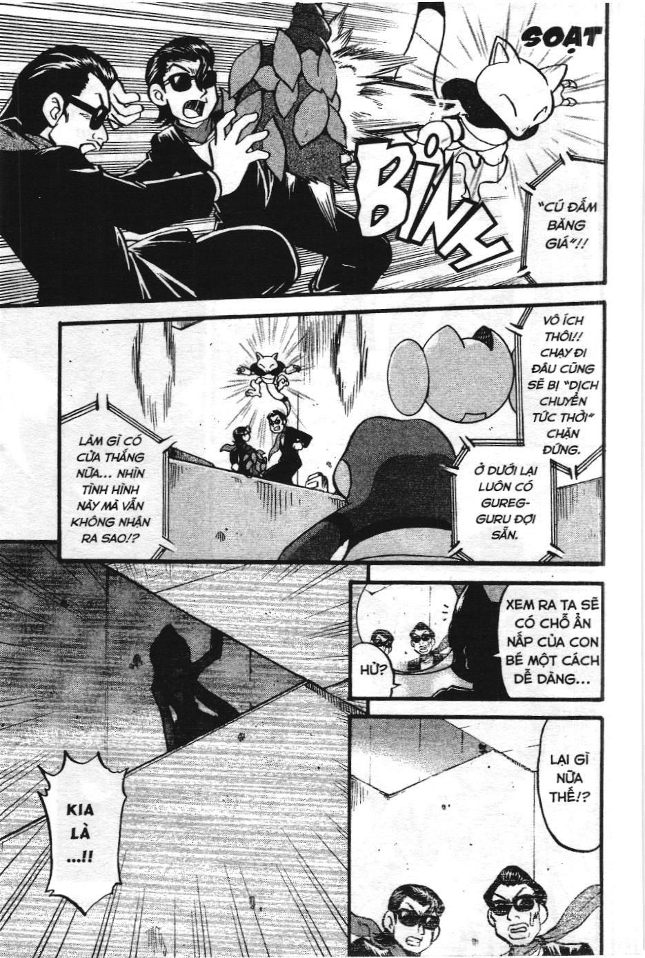 Pokémon Đặc Biệt (Nxb Kim Đồng) Chapter 353 - Trang 2