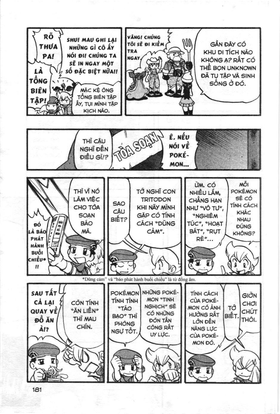 Pokémon Đặc Biệt (Nxb Kim Đồng) Chapter 354 - Trang 2