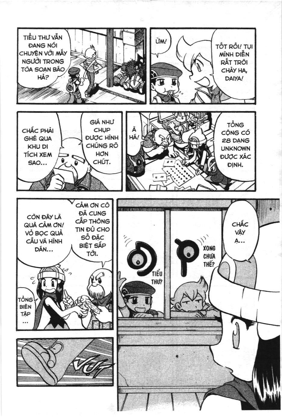 Pokémon Đặc Biệt (Nxb Kim Đồng) Chapter 354 - Trang 2