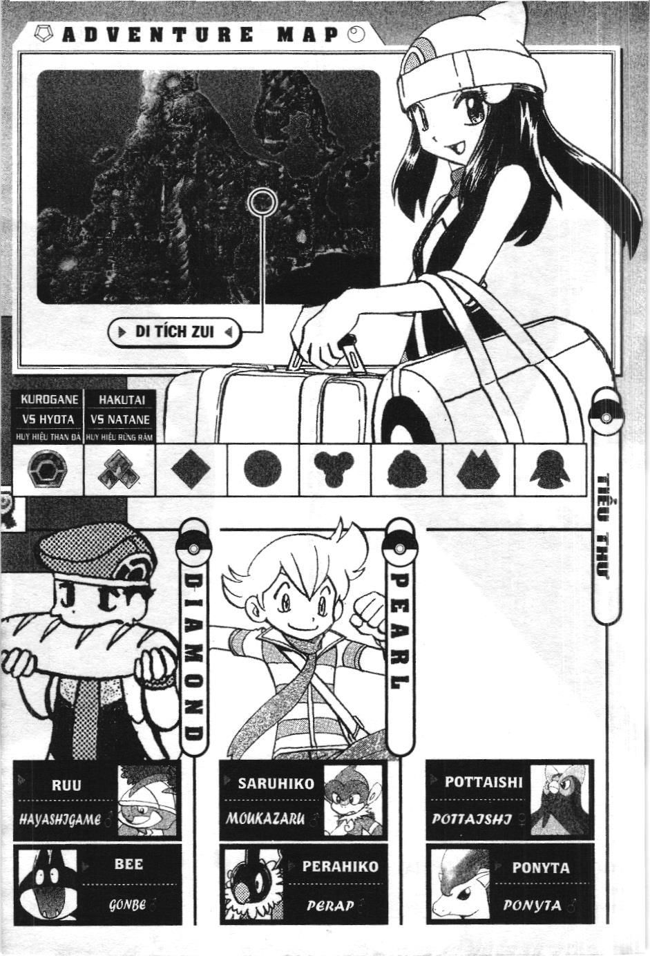 Pokémon Đặc Biệt (Nxb Kim Đồng) Chapter 354 - Trang 2