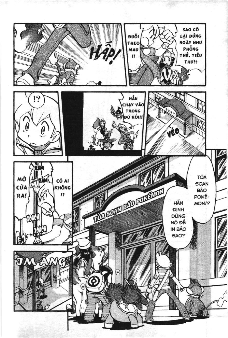 Pokémon Đặc Biệt (Nxb Kim Đồng) Chapter 354 - Trang 2