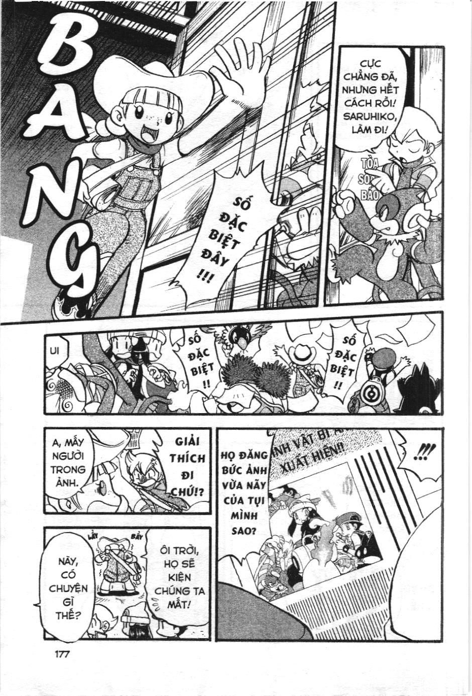 Pokémon Đặc Biệt (Nxb Kim Đồng) Chapter 354 - Trang 2