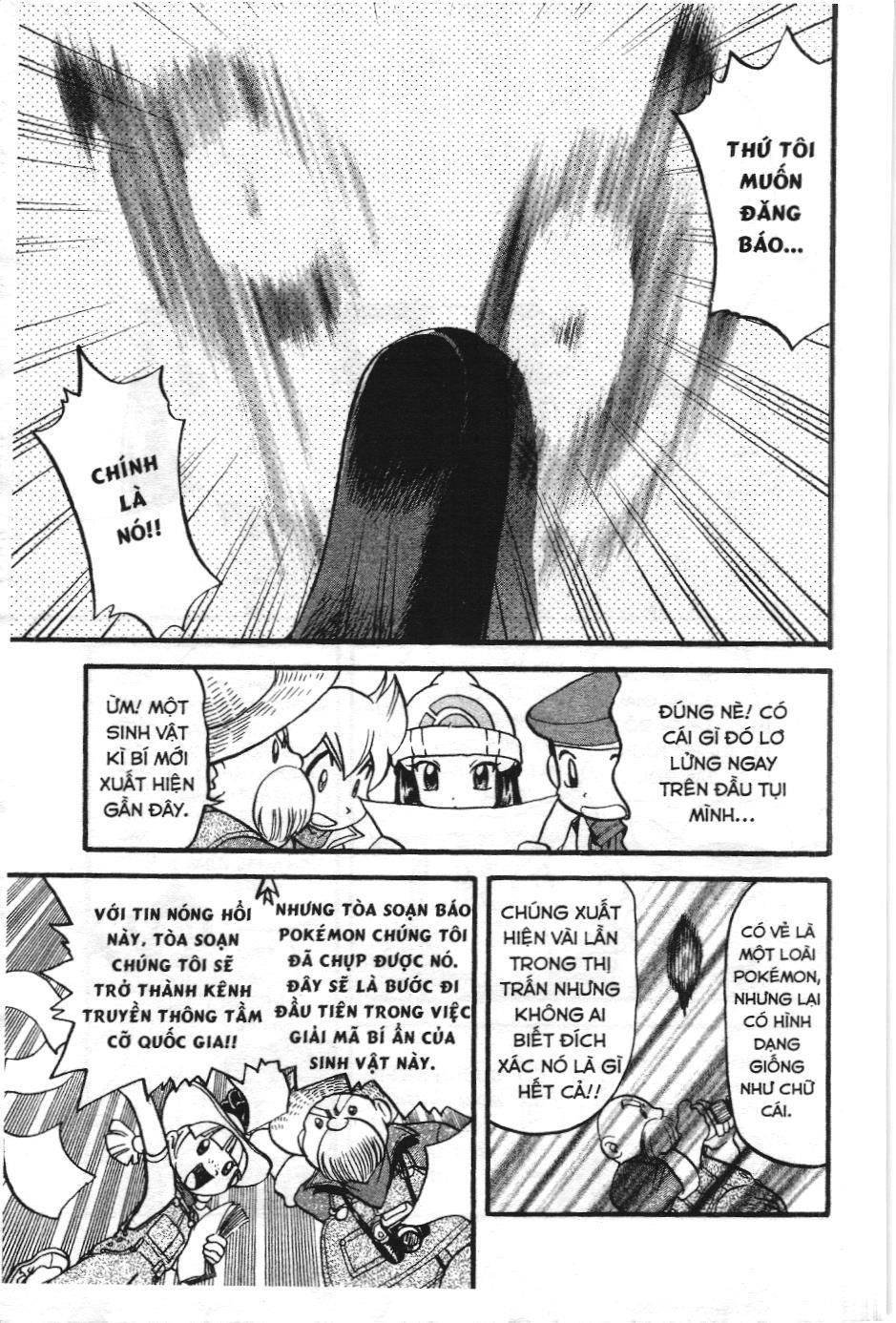 Pokémon Đặc Biệt (Nxb Kim Đồng) Chapter 354 - Trang 2