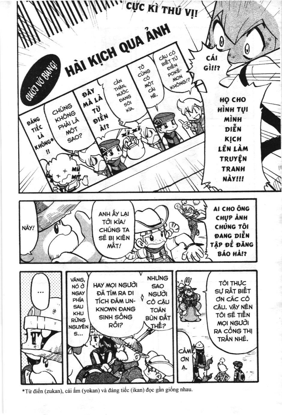 Pokémon Đặc Biệt (Nxb Kim Đồng) Chapter 355 - Trang 2