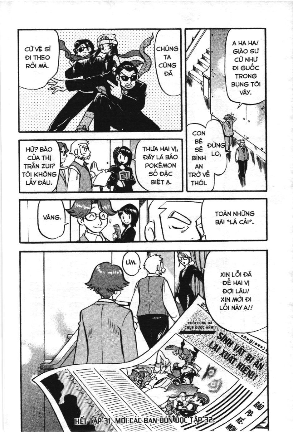 Pokémon Đặc Biệt (Nxb Kim Đồng) Chapter 355 - Trang 2