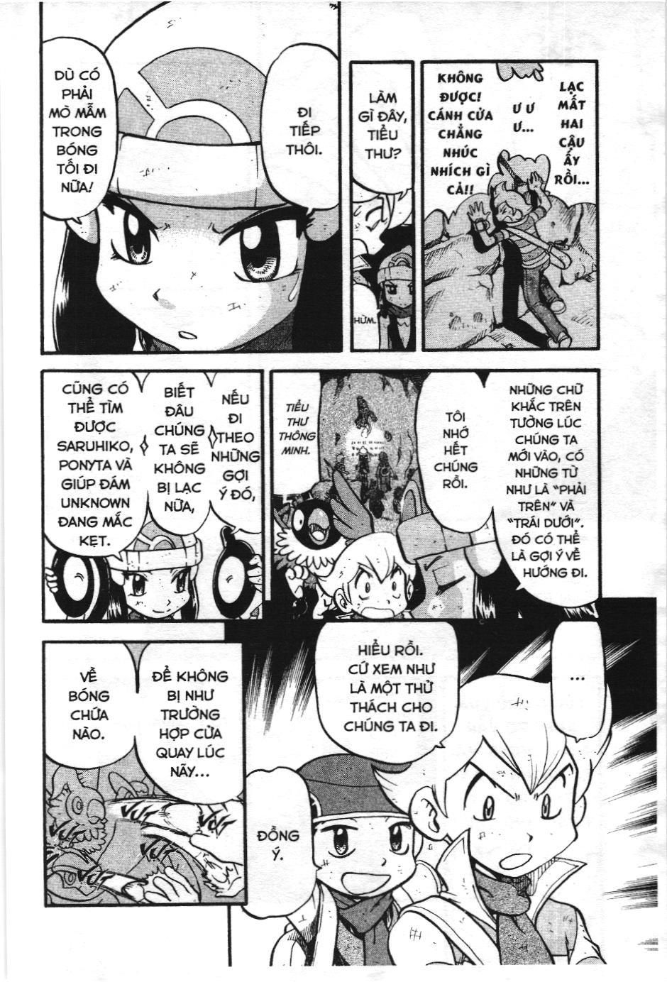 Pokémon Đặc Biệt (Nxb Kim Đồng) Chapter 355 - Trang 2