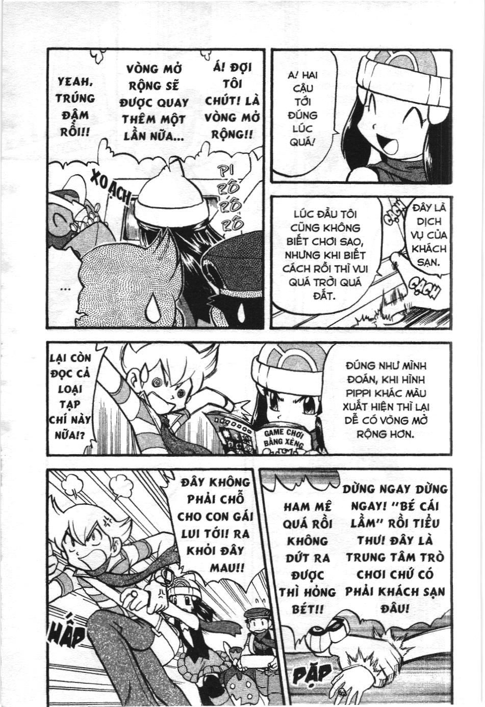 Pokémon Đặc Biệt (Nxb Kim Đồng) Chapter 356 - Trang 2