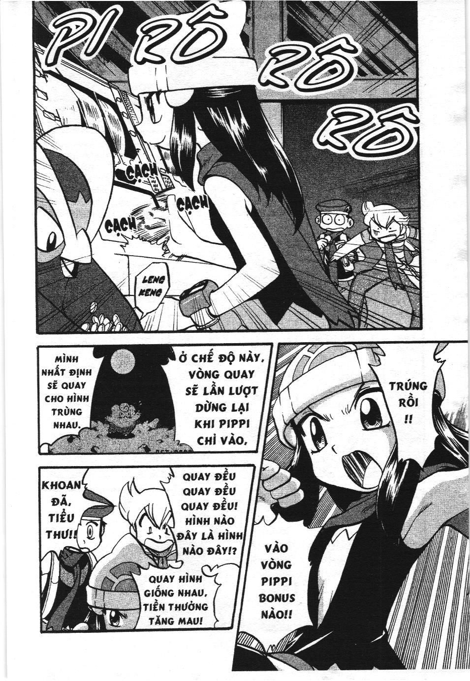 Pokémon Đặc Biệt (Nxb Kim Đồng) Chapter 356 - Trang 2