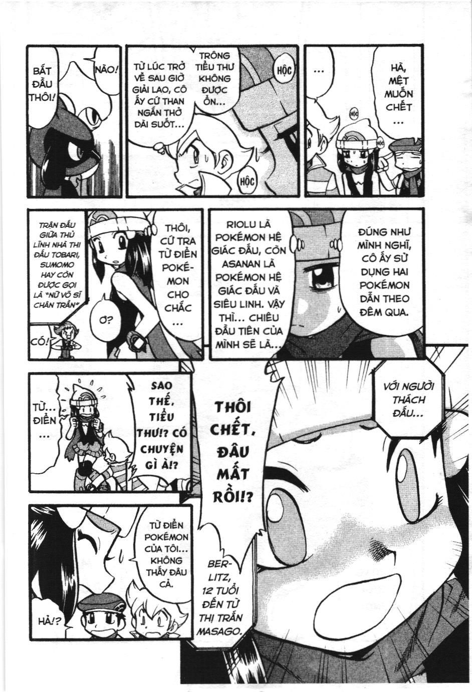 Pokémon Đặc Biệt (Nxb Kim Đồng) Chapter 357 - Trang 2