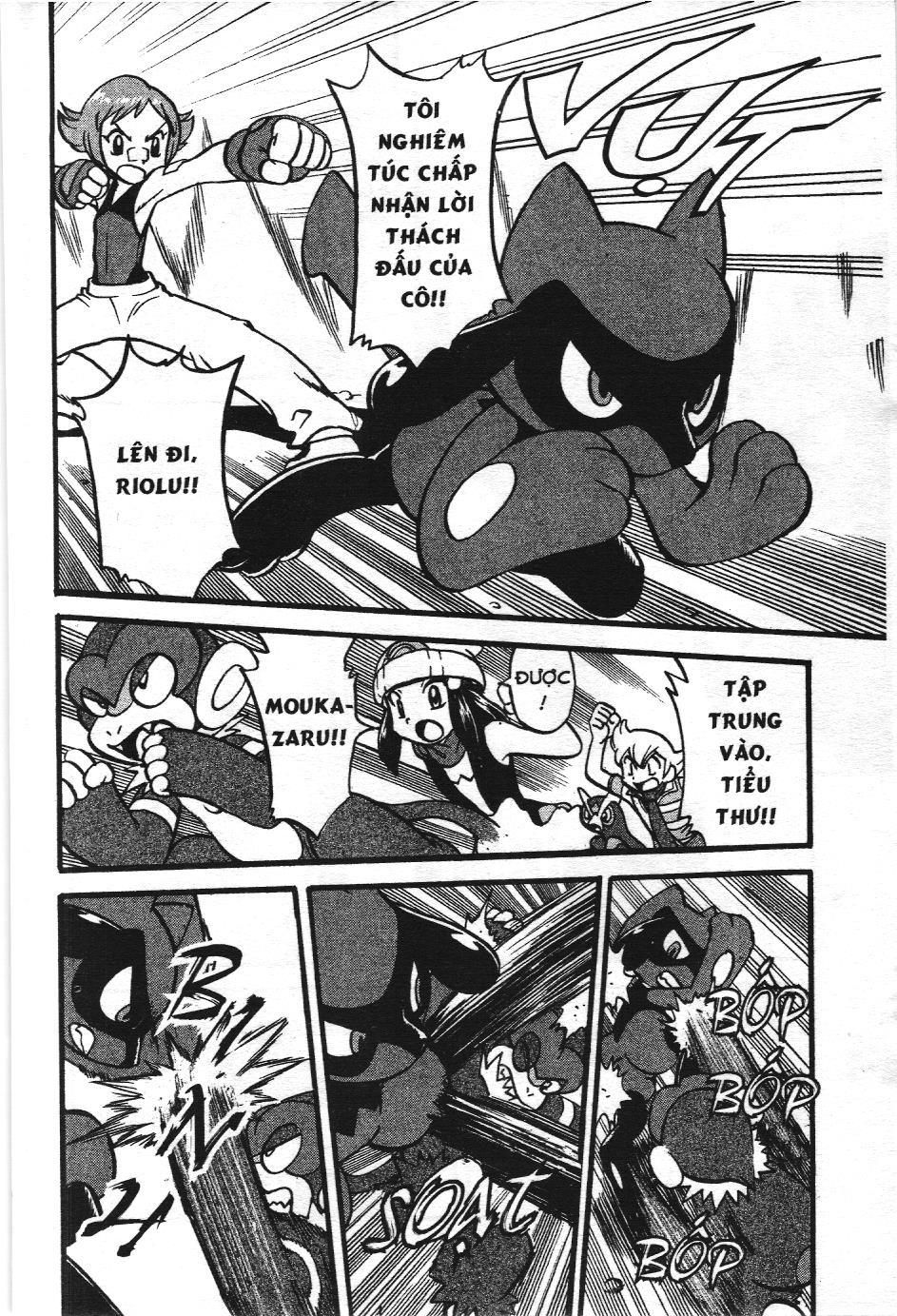 Pokémon Đặc Biệt (Nxb Kim Đồng) Chapter 357 - Trang 2