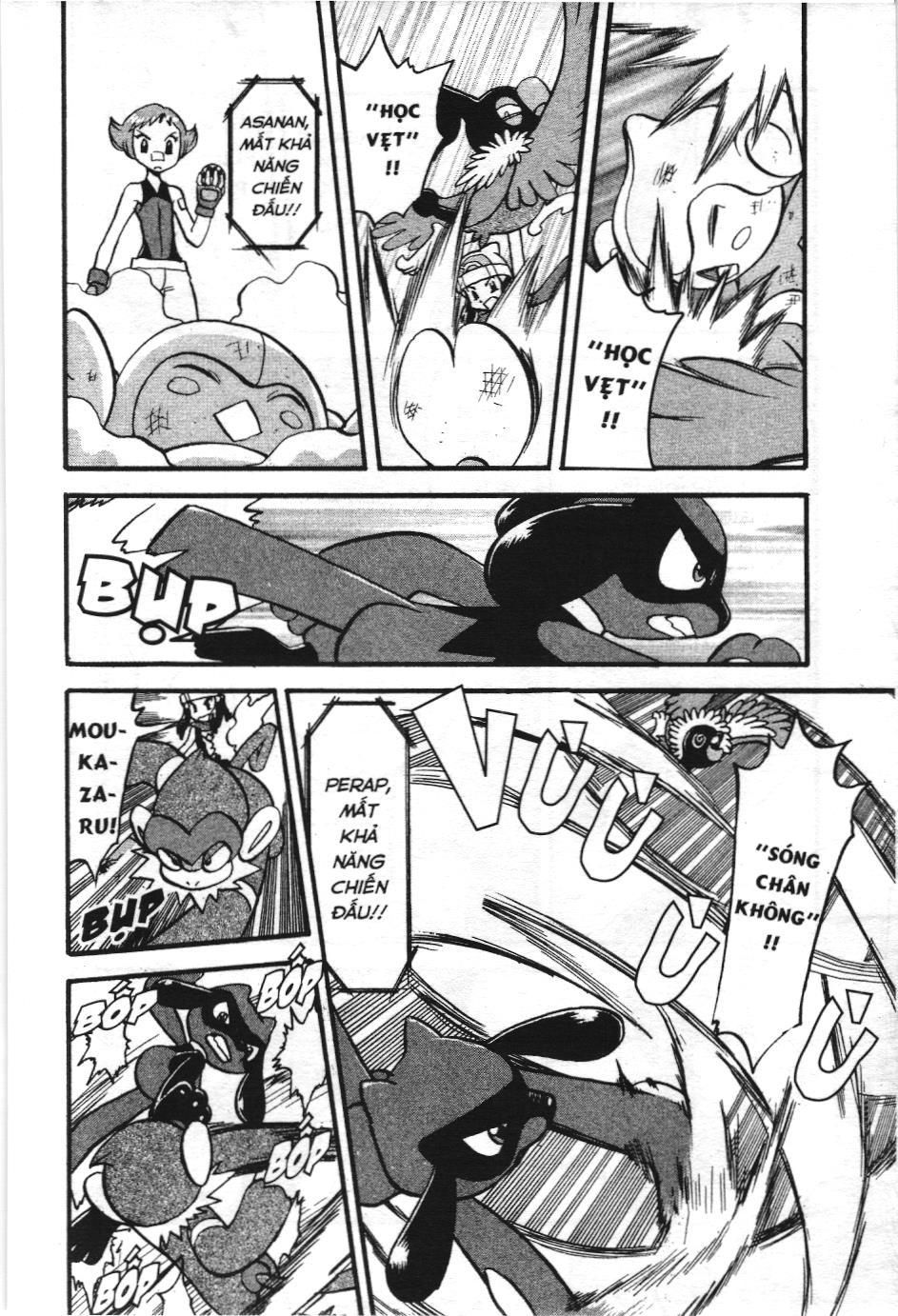 Pokémon Đặc Biệt (Nxb Kim Đồng) Chapter 357 - Trang 2