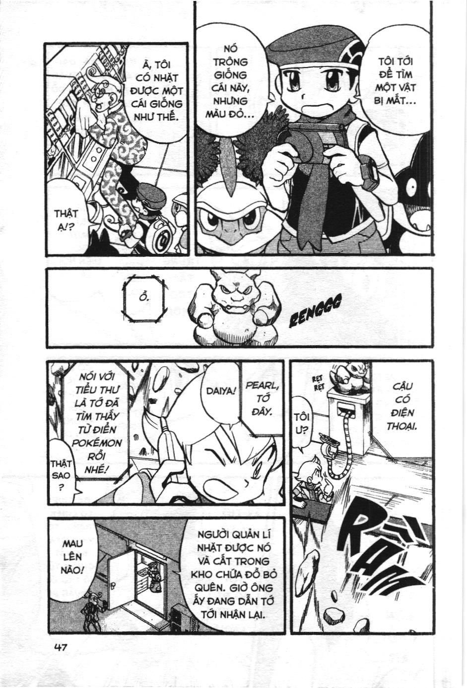 Pokémon Đặc Biệt (Nxb Kim Đồng) Chapter 357 - Trang 2