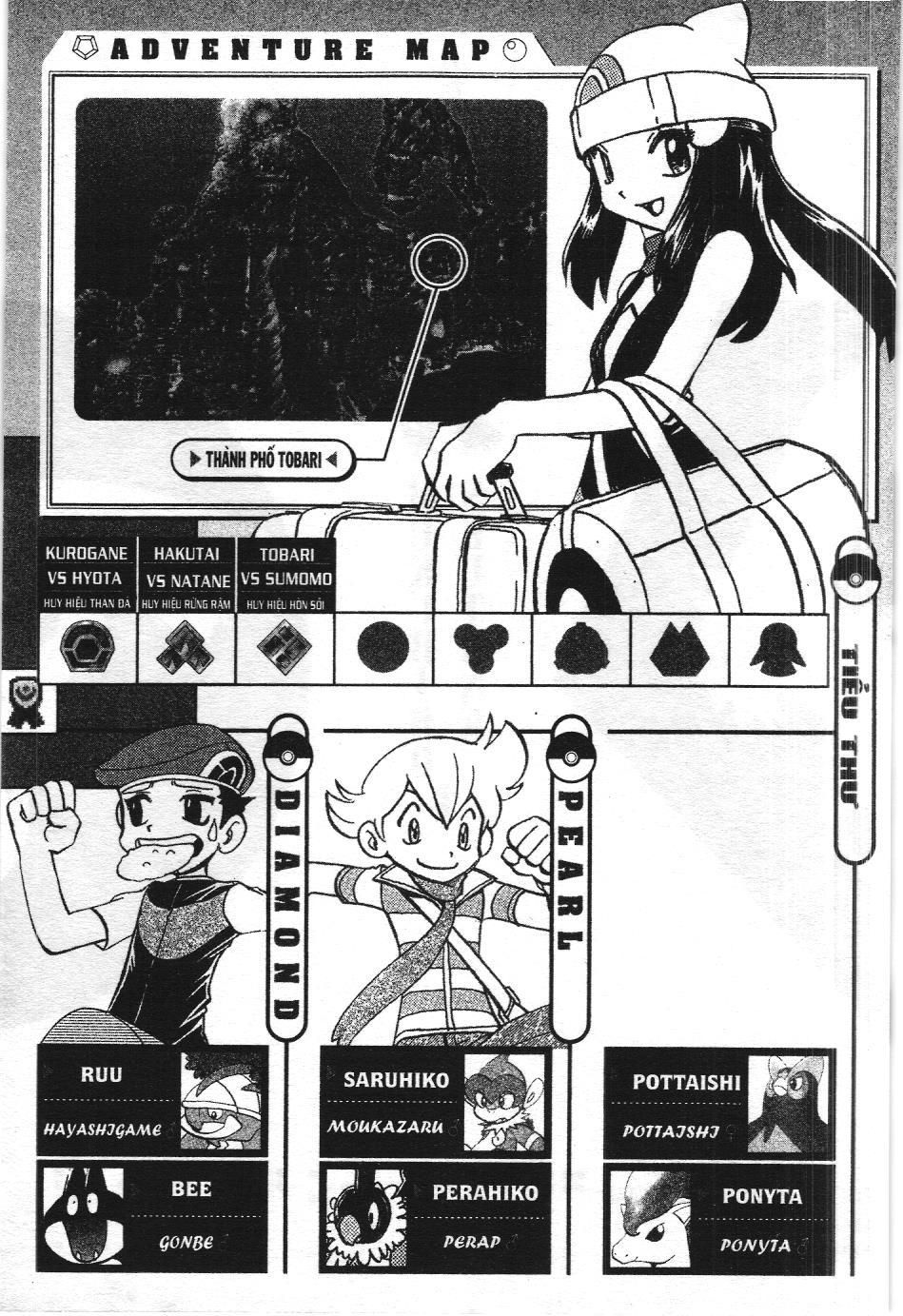 Pokémon Đặc Biệt (Nxb Kim Đồng) Chapter 357 - Trang 2